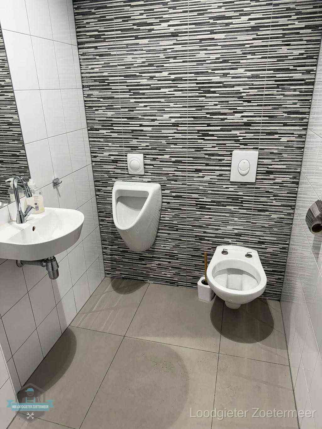 Badkamer Renovatie Loodgieter Zoetermeer Badkamer Renovatie Loodgieter Zoetermeer