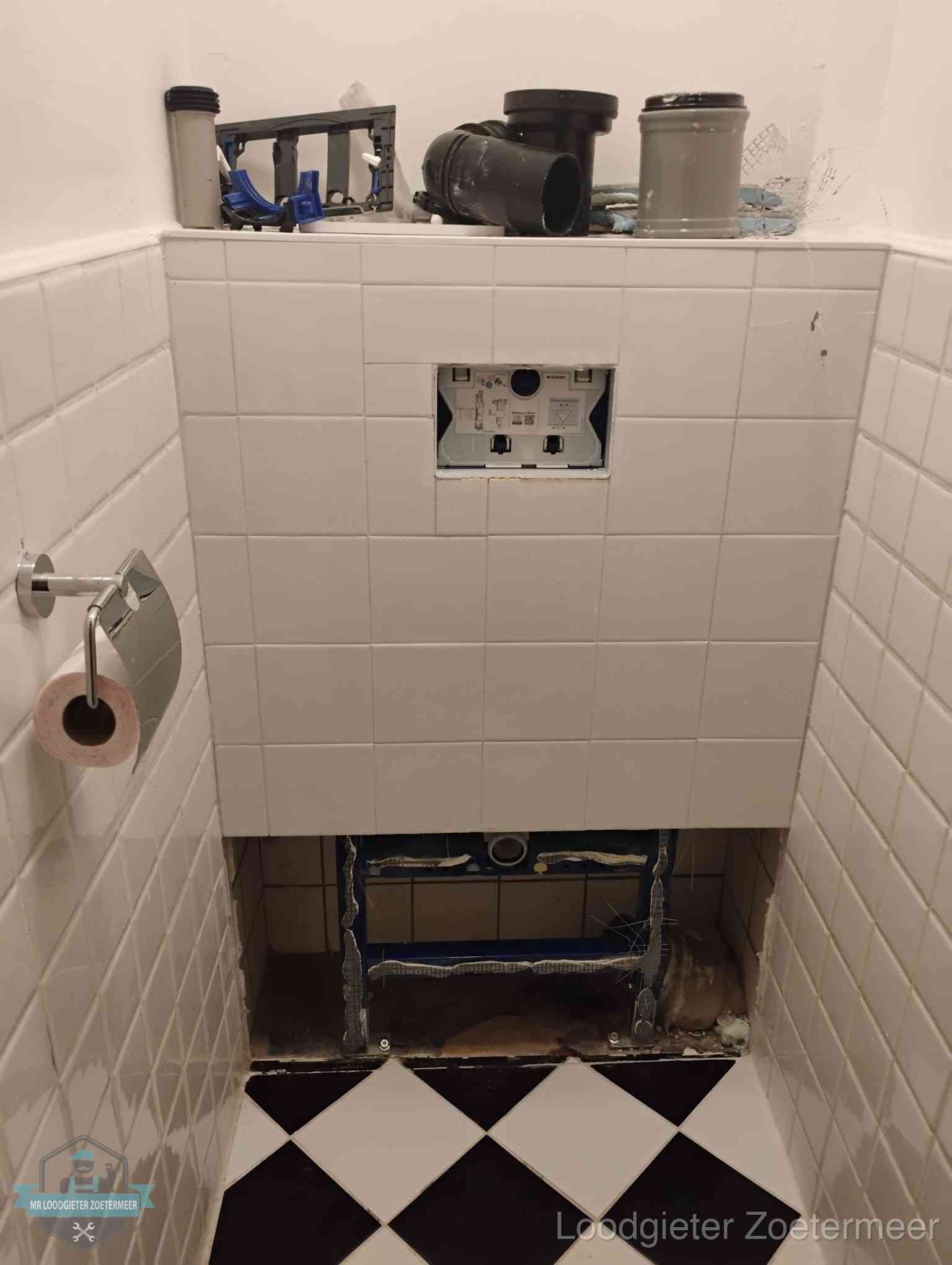 Toilet Installatie Zoetermeer Toilet Installatie Zoetermeer